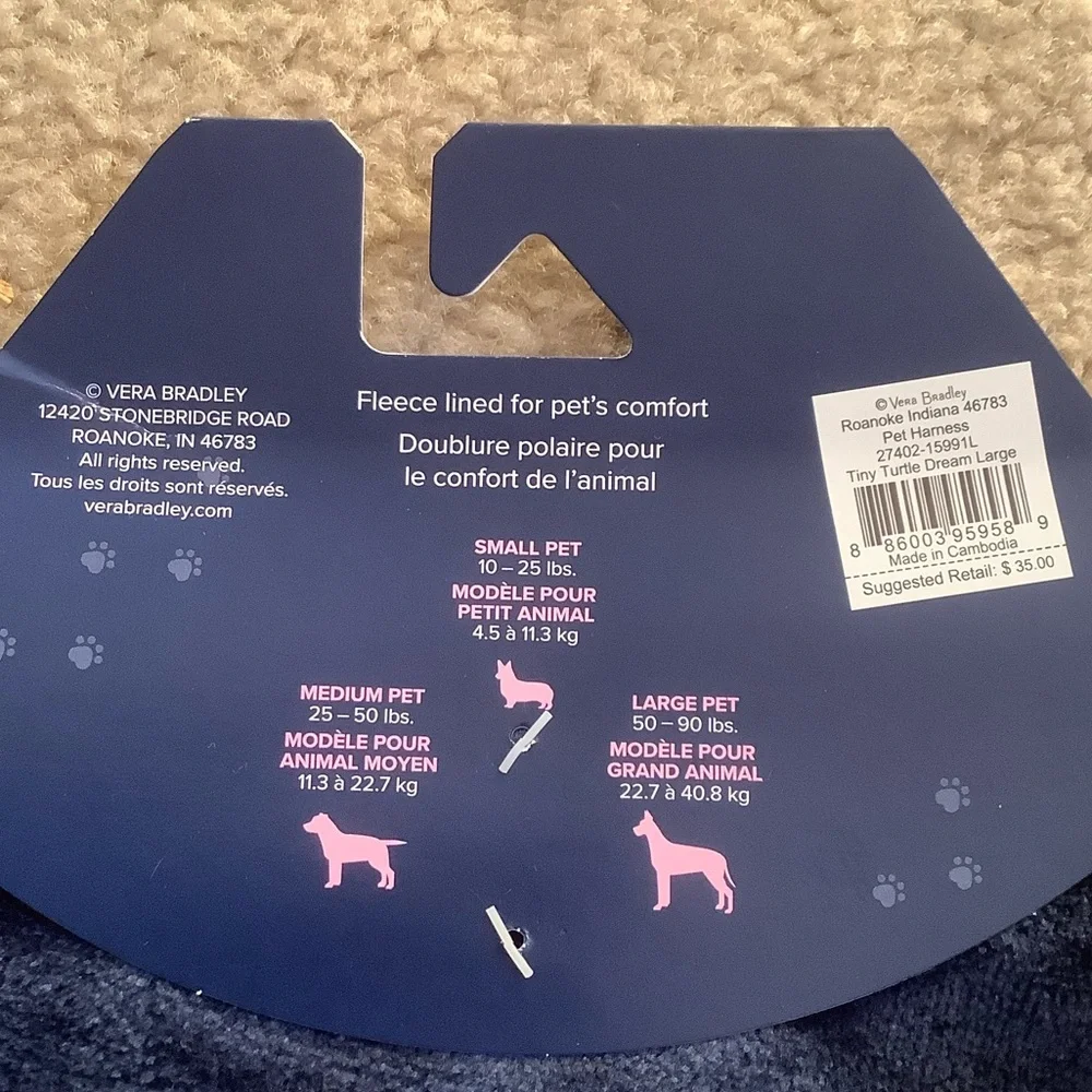 Vera Bradley Aqua Turtle Dog Harness